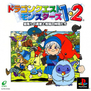 Dragon Quest Monsters I.II sur PS1