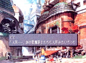 Final Fantasy IX, déjà un succès