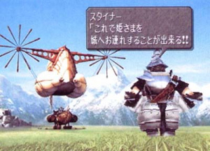 Final Fantasy 9