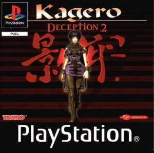 Kagero : Deception 2 sur PS1