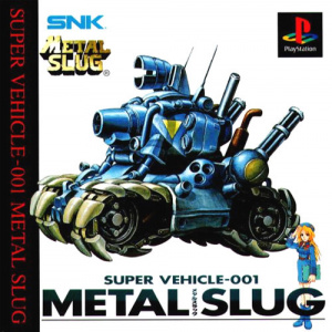 Metal Slug sur PS1