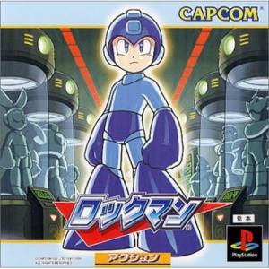 Mega Man sur PS1