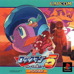 Mega Man 5 sur PS1