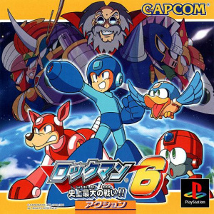Mega Man 6 sur PS1