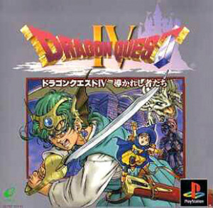 Dragon Quest IV sur PS1