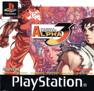 Street Fighter Alpha 3 sur PS1