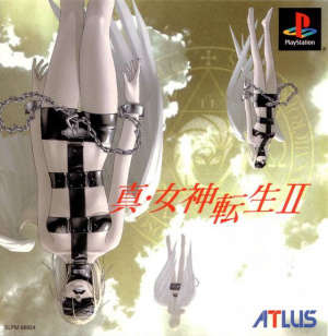 Shin Megami Tensei II sur PS1