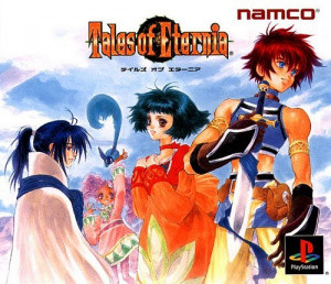 Tales of Eternia sur PS1