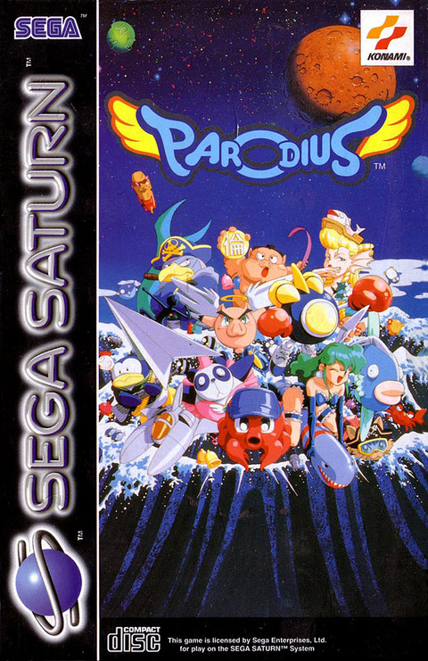 Jikkyou Oshaberi Parodius: Forever With Me sur Saturn