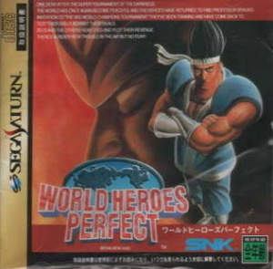 World Heroes Perfect sur Saturn