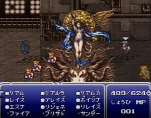 Final Fantasy VI sur Wii au Japon