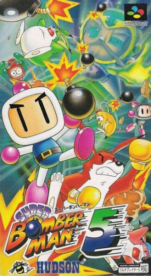Super Bomberman 5 sur SNES
