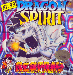 Dragon Spirit : The New Legend sur ST