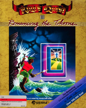 King's Quest II : Romancing the Throne sur ST