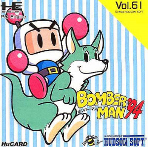 Bomberman '94 sur PC ENG