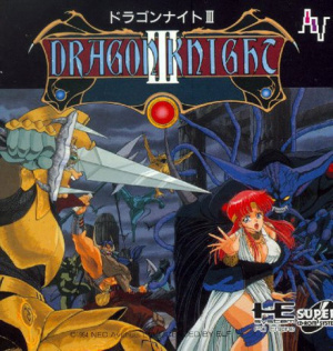 Dragon Knight III sur PC ENG