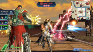 Les mini-jeux de Dynasty Warriors Next illustrés