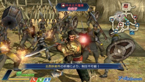 Images Vita de Dynasty Warriors Next