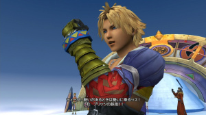 16ème – Final Fantasy X/X-2 HD / PS3-VITA