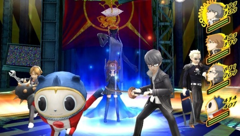 Images de Persona 4 The Golden