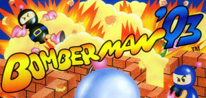 Bomberman '93 sur Wii