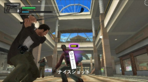 Images de Dead Rising Wii