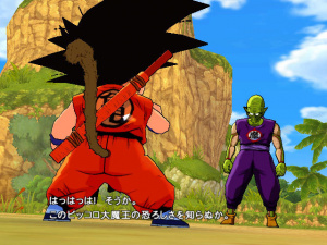 Images de Dragon Ball Revenge of King Piccolo