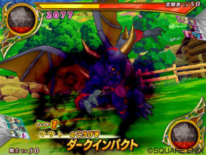 Images de Dragon Quest Monsters Battle Road Victory