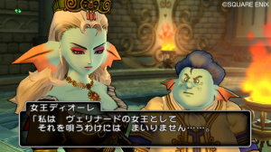 E3 2012 : Images de Dragon Quest X