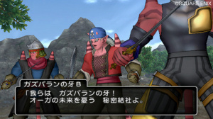 Dragon Quest X : Tu veux une médaille ?