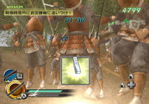 Images  Samurai Warriors : Katana