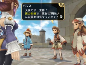 Final Fantasy Crystal Chronicles : The Little King And The Promised Land
