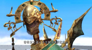 Images de Final Fantasy Crystal Chronicles : The Crystal Bearers