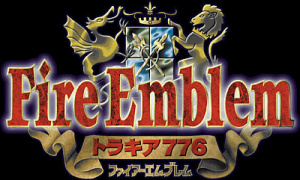 Fire Emblem : Thracia 776 sur Wii