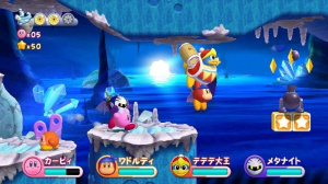 Images de Kirby's Adventure Wii