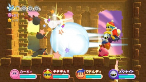 Images de Kirby's Adventure Wii
