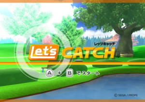 TGS 2008 : Let's Catch