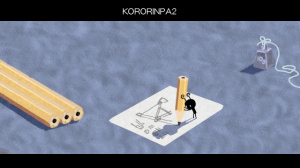 GC 2008 : Kororinpa 2 annoncé