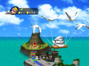 Images : Mario Party 8