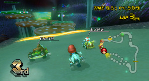 10. Mario Kart / Wii-DS