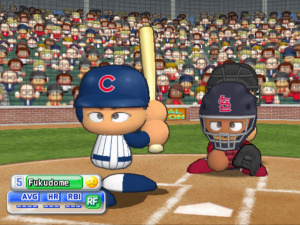 mlb power pros wii success mode guide