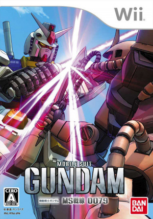 Mobile Suit Gundam : MS Front 0079 sur Wii