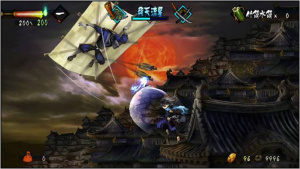 E3 2009 : Images de Muramasa : The Demon Blade