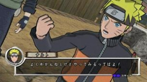 Images de Naruto Shippûden Ryûjinki
