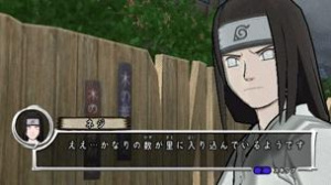 Images de Naruto Shippûden Ryûjinki