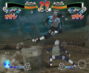 Naruto : Clash Of Ninja EX