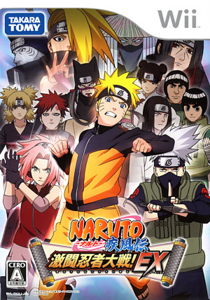 Naruto Shippuden : Gekitou Ninja Taisen ! EX sur Wii