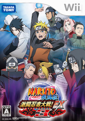 Naruto Shippuden : Gekitou Ninja Taisen ! EX 3 sur Wii