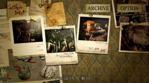 Images : Resident Evil Umbrella Chronicles serre les dents
