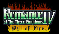 Romance of the Three Kingdoms IV : Wall of Fire sur Wii